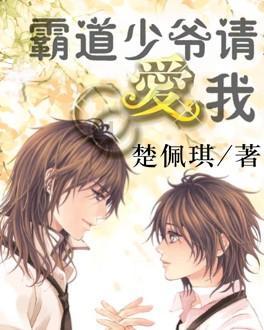 揪心!杨瀚森仅3分生涯第二差:造关键犯规受伤 被抬出场伤势引关注