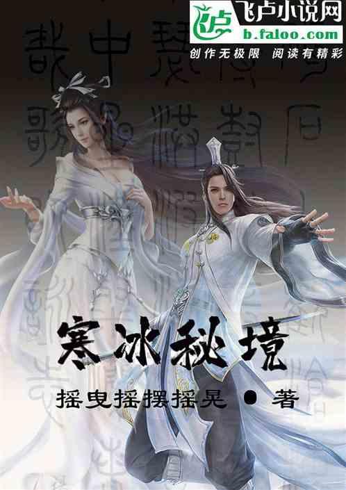 探索生活在海中最深的鱼是哪一种鱼,解答你的疑惑