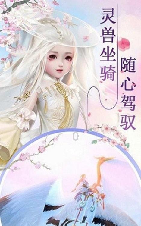 亲爱的金主大人