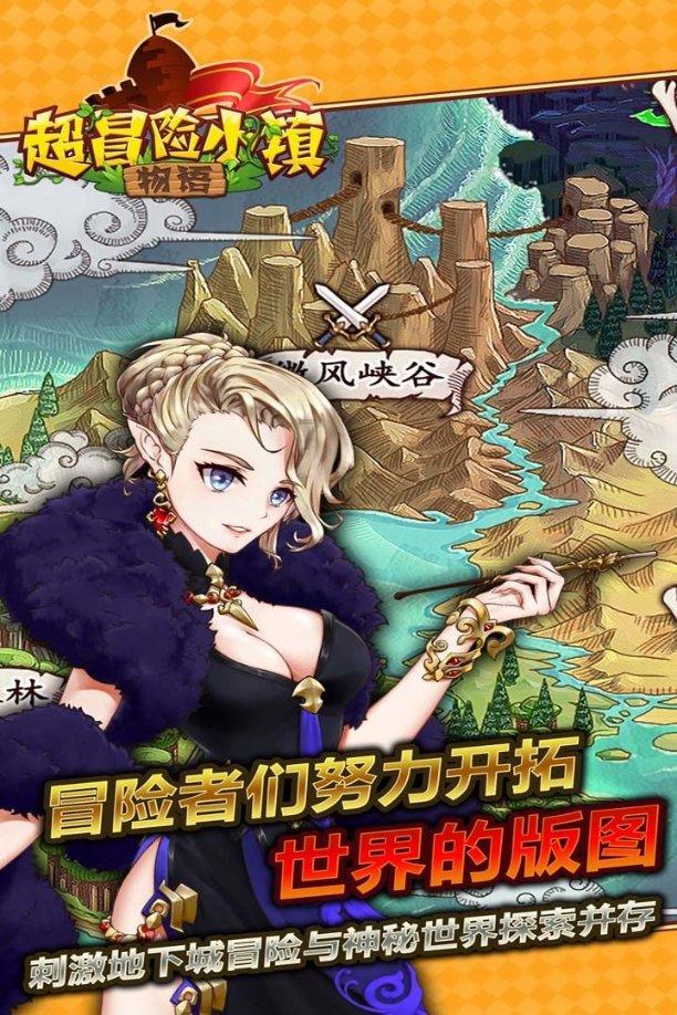全境封锁