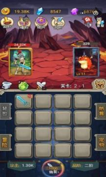 hss钢棒hss钢板