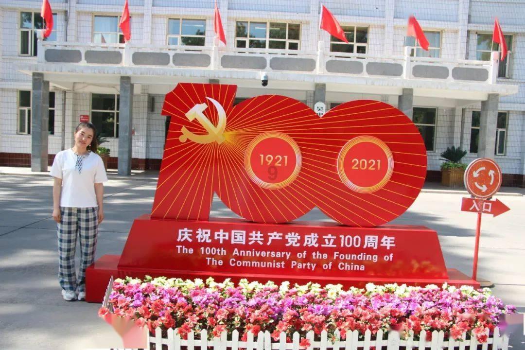 仙剑奇侠传5前传