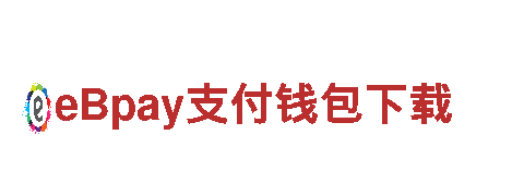 博冠娱乐电动车——绿色出行新选择